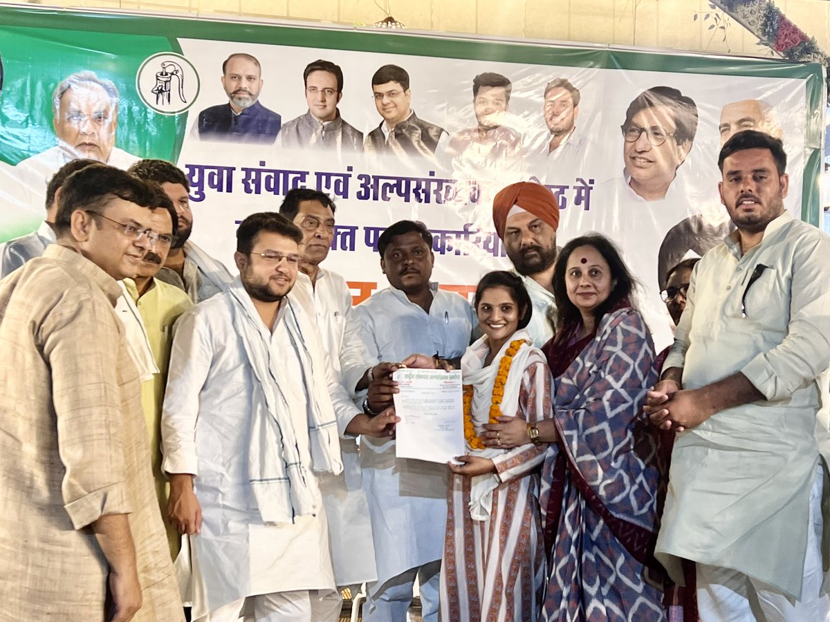 richasinghRLD's tweet photo. आज युवा संवाद एवं अल्पसंख्यक प्रकोष्ठ द्वारा आयोजित स्वागत समारोह में संगठन की मजबूती, युवाओं की जिम्मेदारी एवं सामाजिक भाईचारे को लेकर अपने विचार साझा किए।

नव नियुक्त सभी पदाधिकारियों को हार्दिक शुभकामनाएँ। https://t.co/XzdNjGBirm