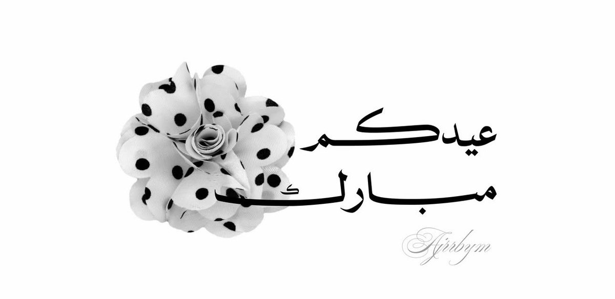 ؏ــٰا̍ڜــڦــۃ ڵــﻸ̍ڝــڣــڕ💛💙 tweet media
