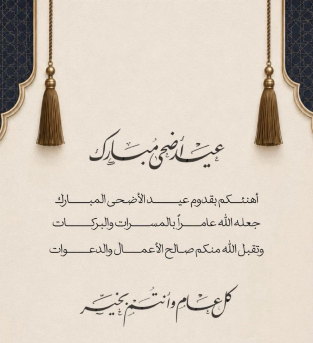 abulama1983's tweet photo. https://t.co/45D83V2OXy