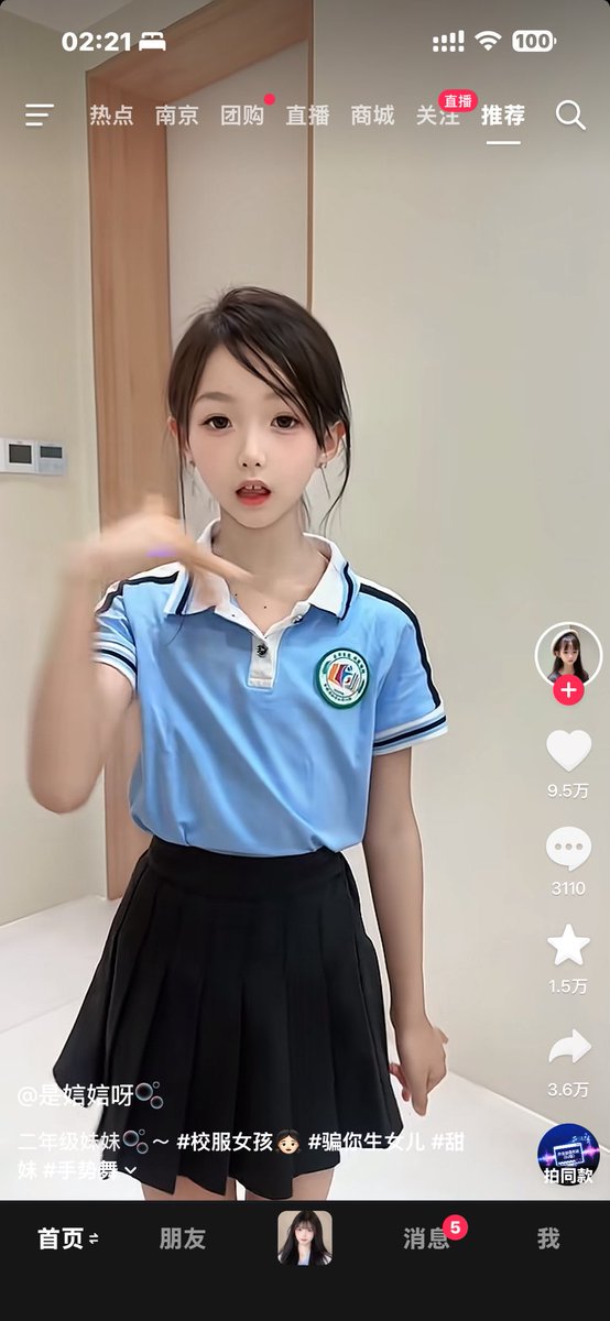 我需要一张绿卡 tweet media
