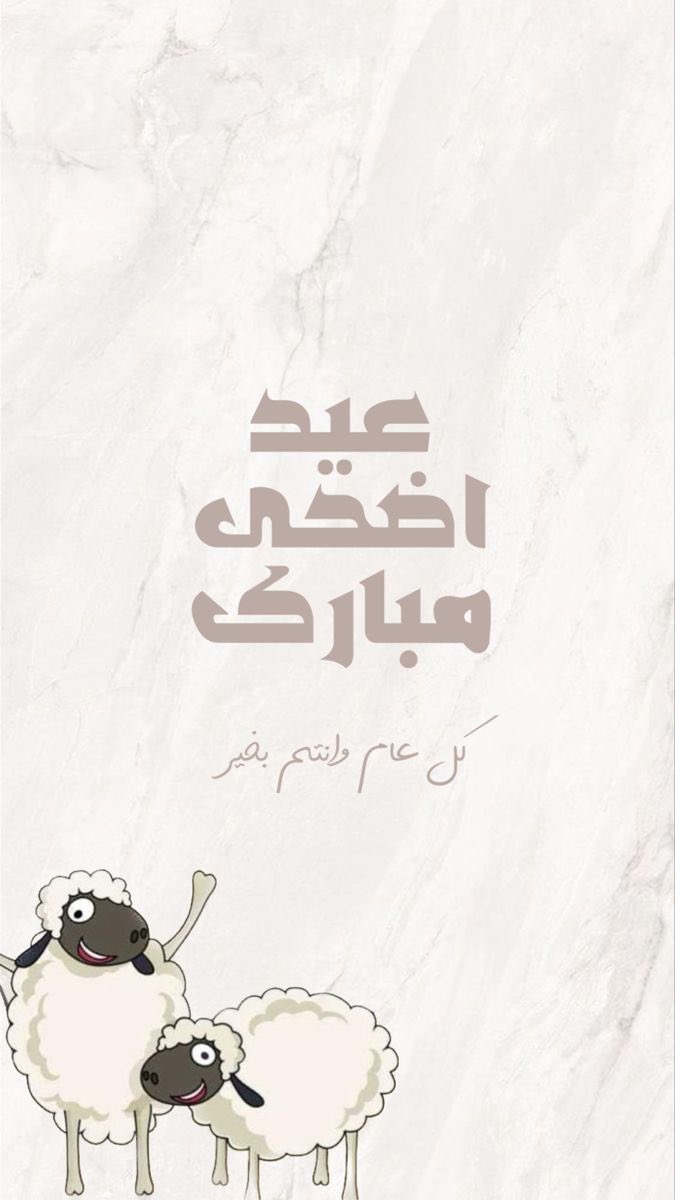 Nezar Sayed tweet media