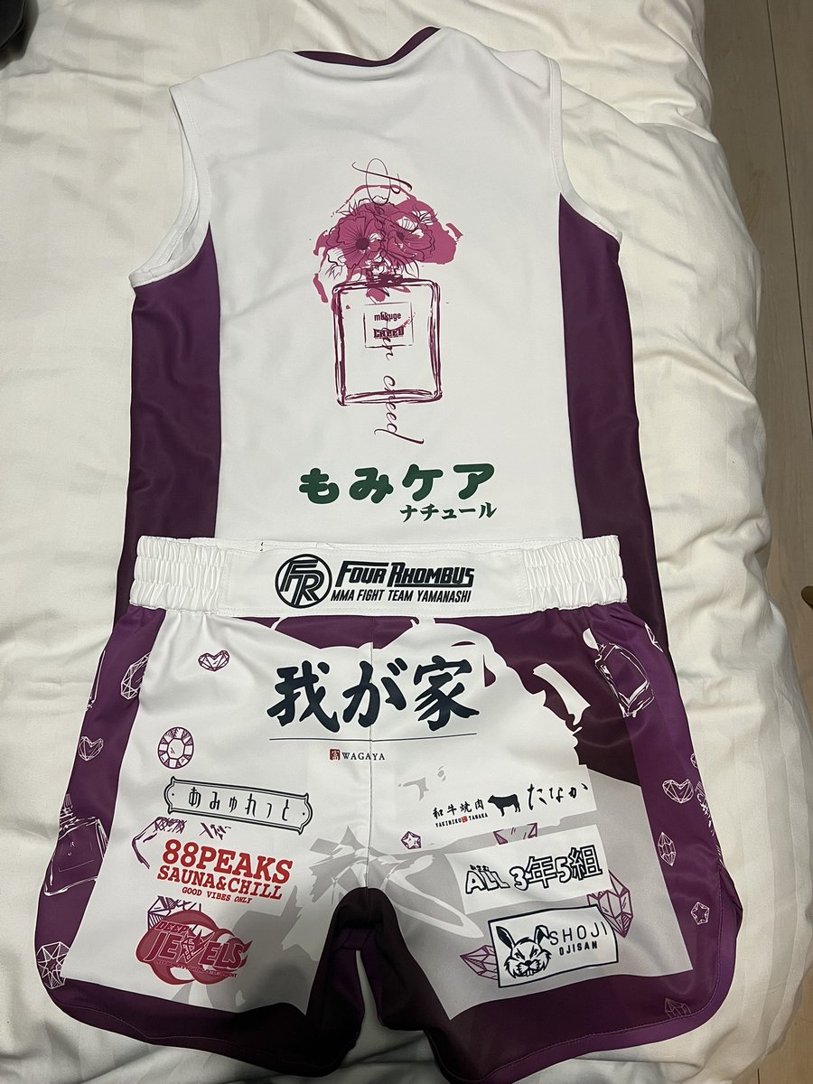 Yuko Kiryu tweet media
