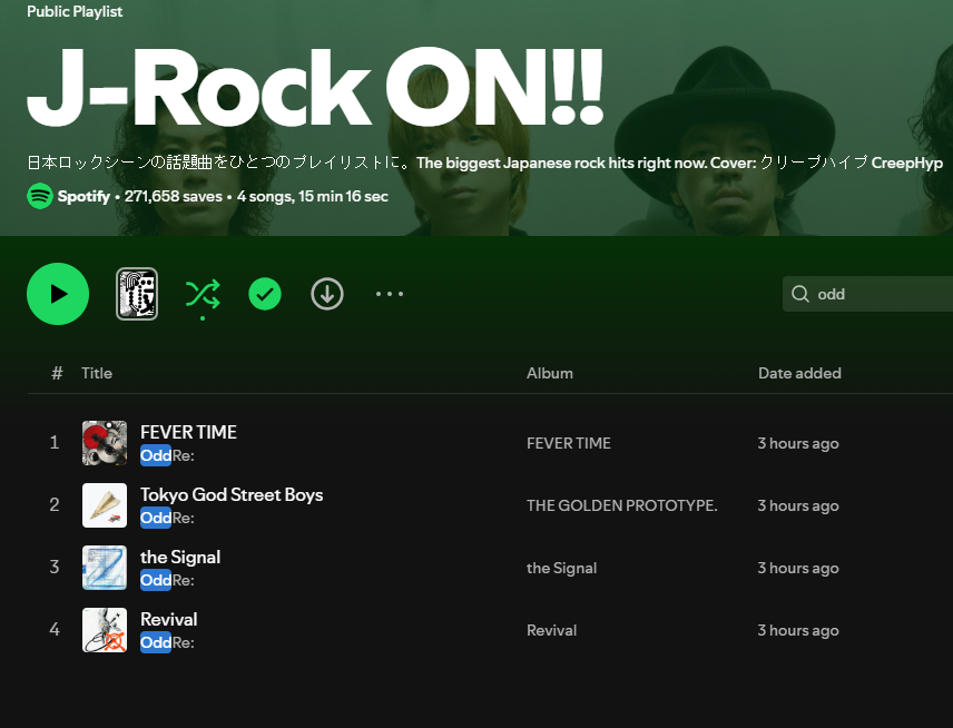 garetz41's tweet photo. @lbl_o J-Rock ONのプレイリストに4曲も入ってるグループですね！ https://t.co/ZZ0EtUN22K