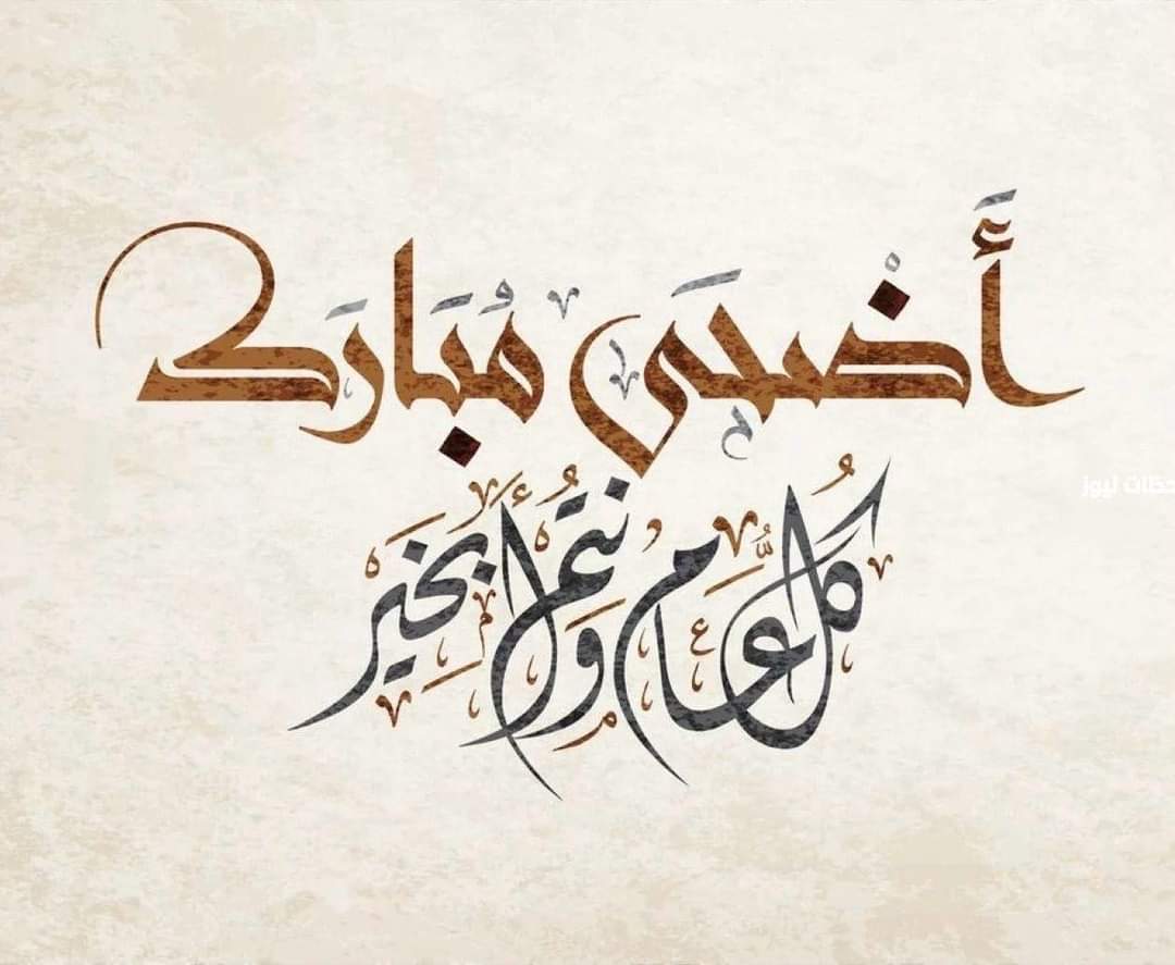 فراس الماسي | Firas Almasi 💎 tweet media