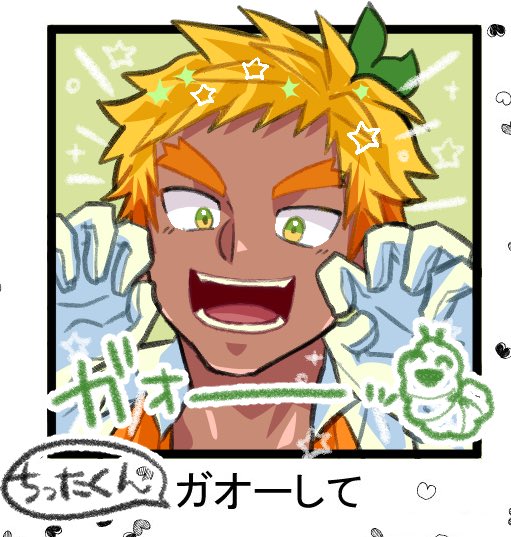 ちゃみこ🐛けだまむし tweet media
