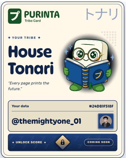 themightyone_01's tweet photo. Membership Card claimed.

@purintaxyz is building the first memecoin money market. already in.

got it here: https://t.co/T61MfOqXG4

you might want to check this out https://t.co/1AlTcgDB5l