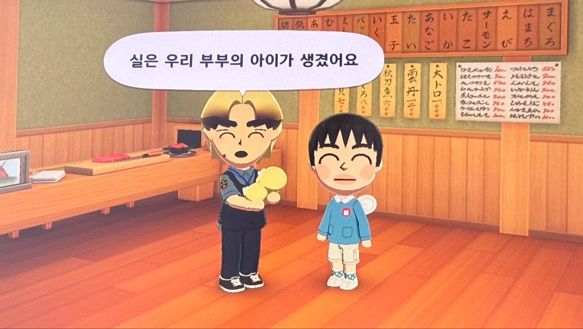 제보 tweet media