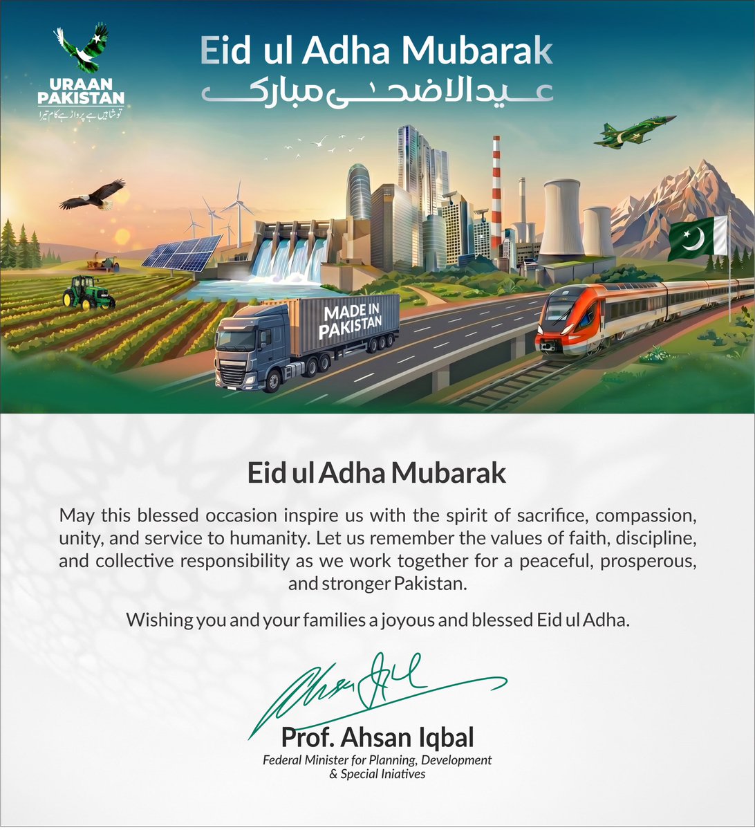 Ahsan Iqbal tweet media