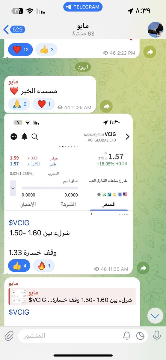 📊NAWAF 📊 tweet media