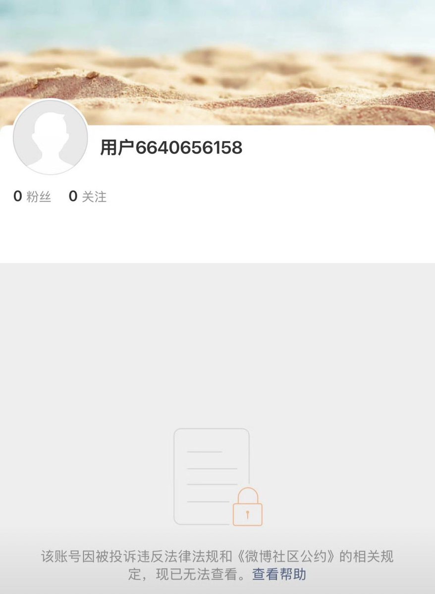 小牛 tweet media