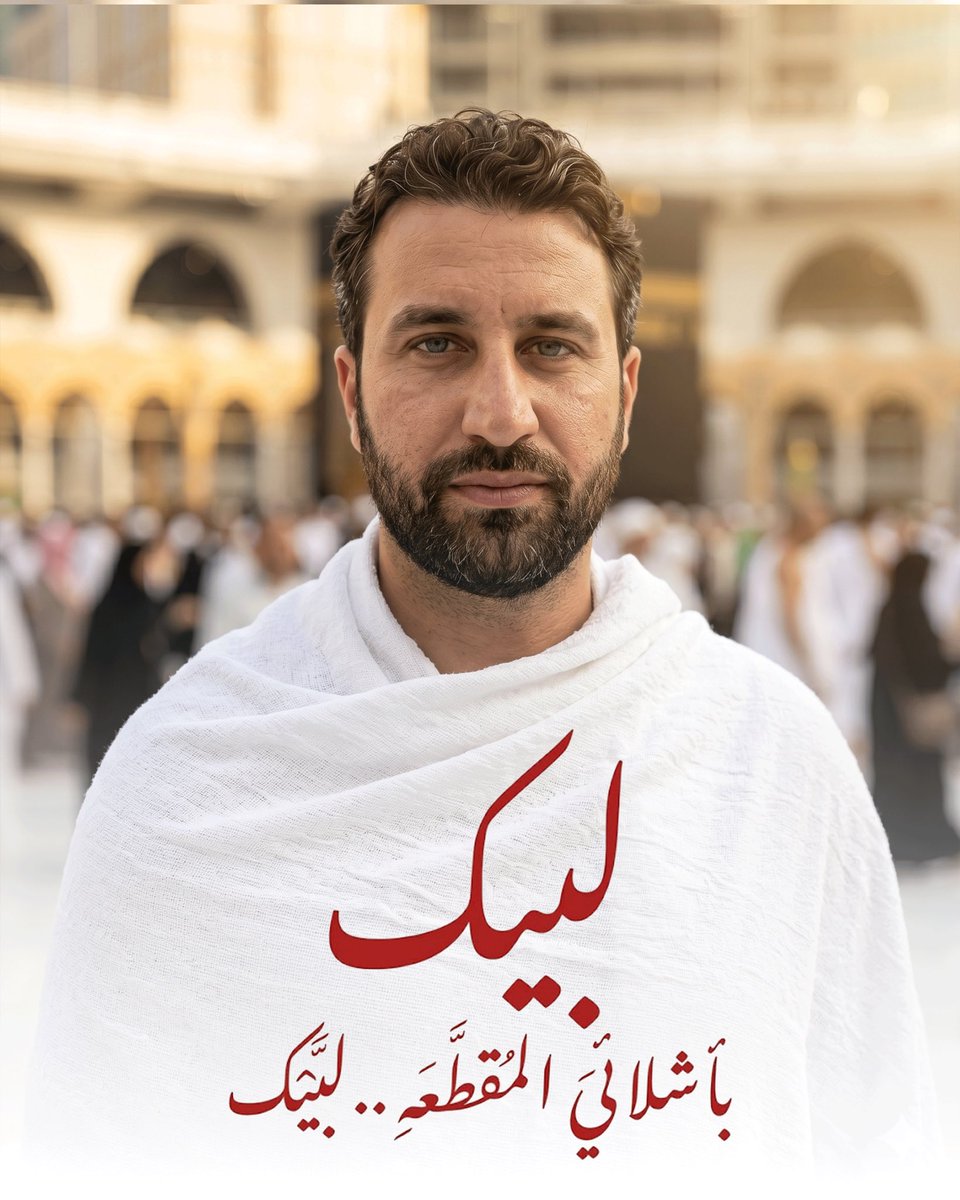 jfralbwdy41's tweet photo. لبيك بأشلائي المقطعة لبيك
نمضي على درب التضحية والثبات https://t.co/FKIgCgqZQM