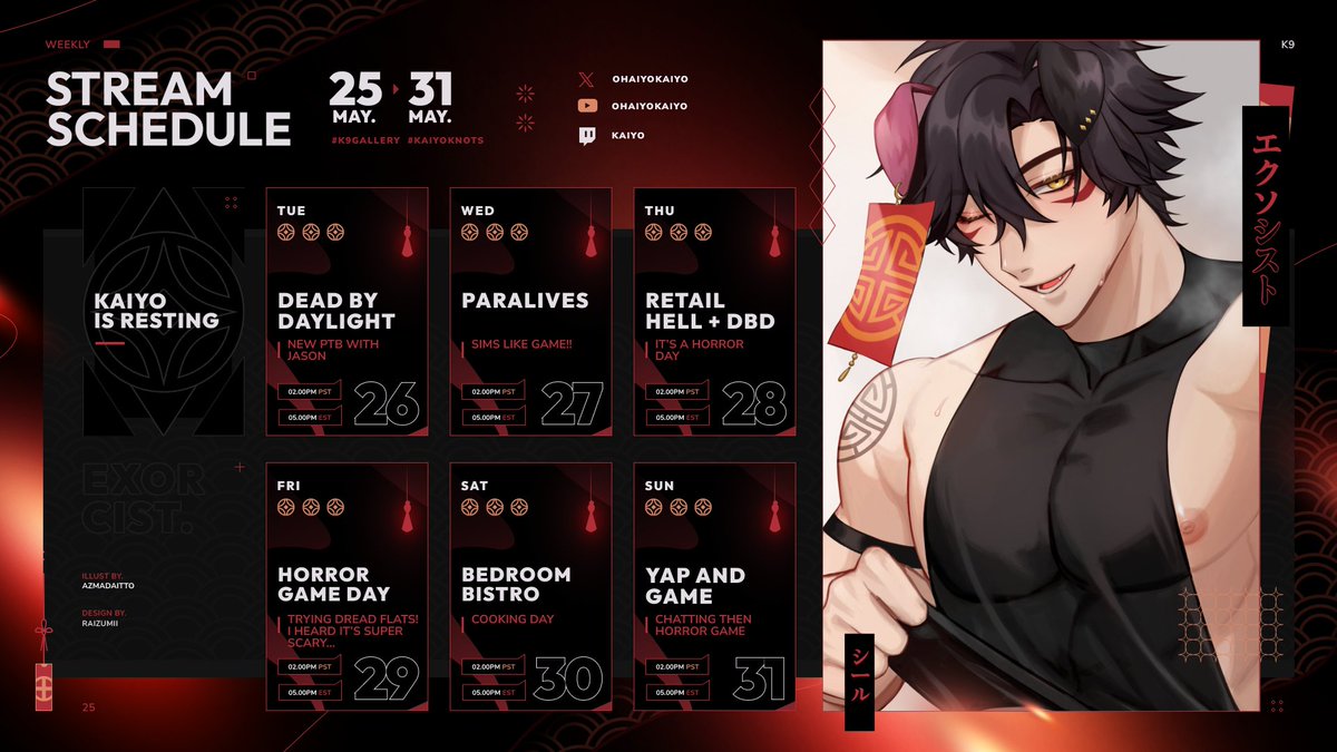 kaiyo🧧🐾 tweet media