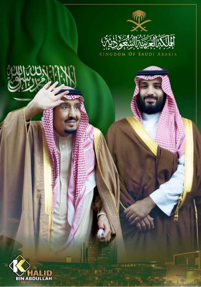 KHOLOD AL-AKBRI |❤️🇸🇦 tweet media