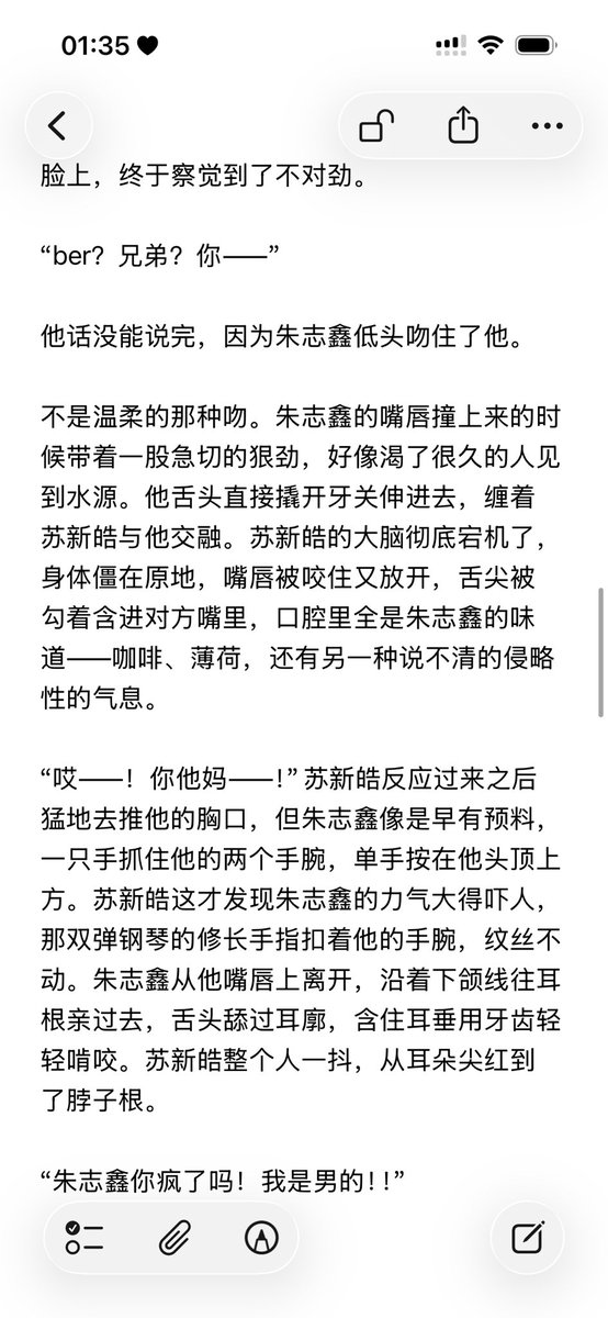 bubble_720's tweet photo. p5678 https://t.co/W8nPspPhqR