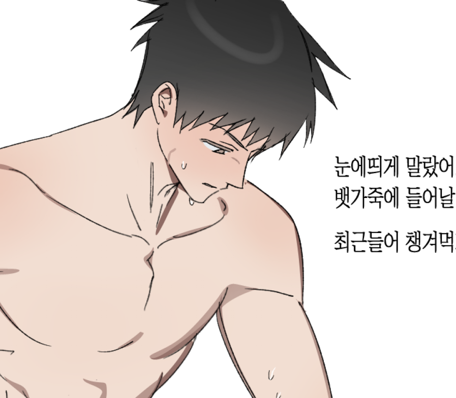 박춘식 tweet media