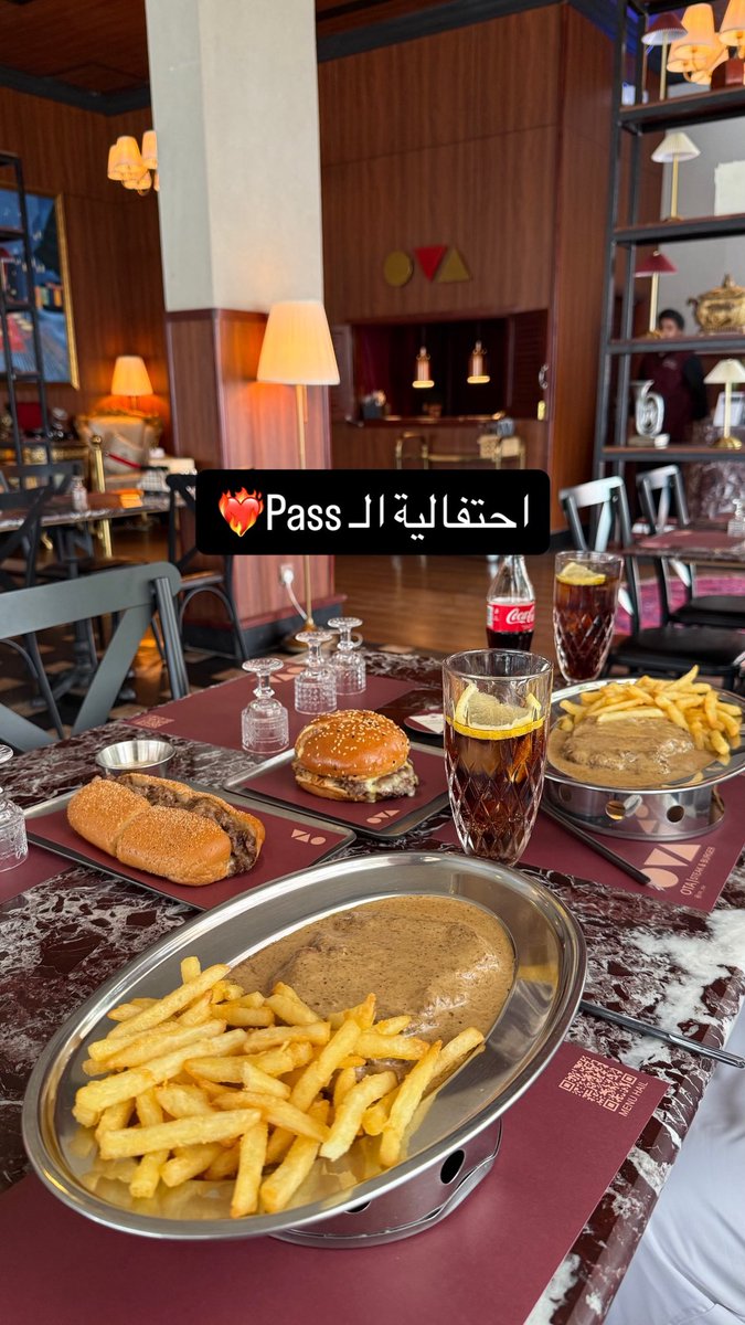 the_3omr's tweet photo. احتفالاتنا بالـ Pass اكثر من احتفالية الأهلاويين بالنخبة 😂😂 https://t.co/mbdrGUEji6
