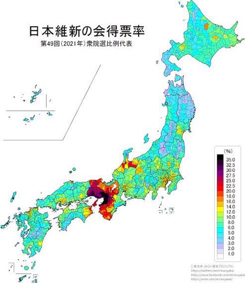 啓吾郎 tweet media