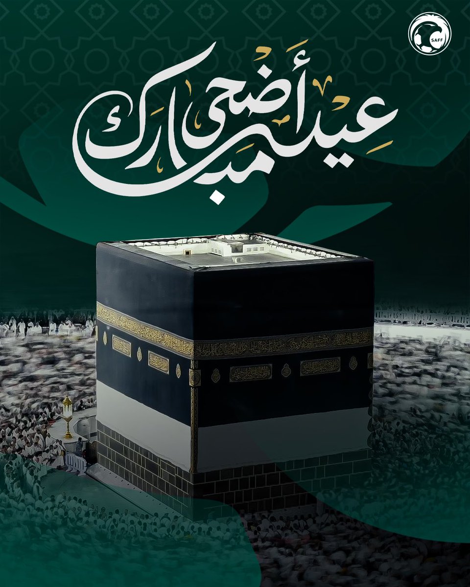 الاتحاد السعودي لكرة القدم tweet media