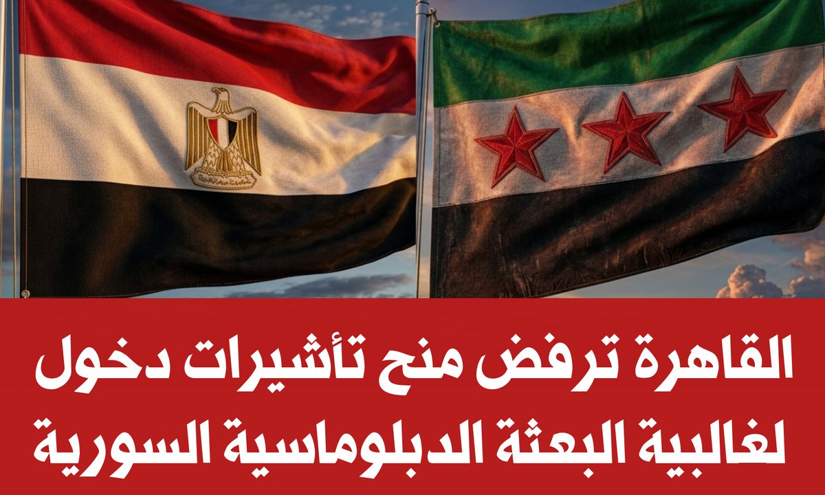ZAMANALWSL - زمان الوصل tweet media