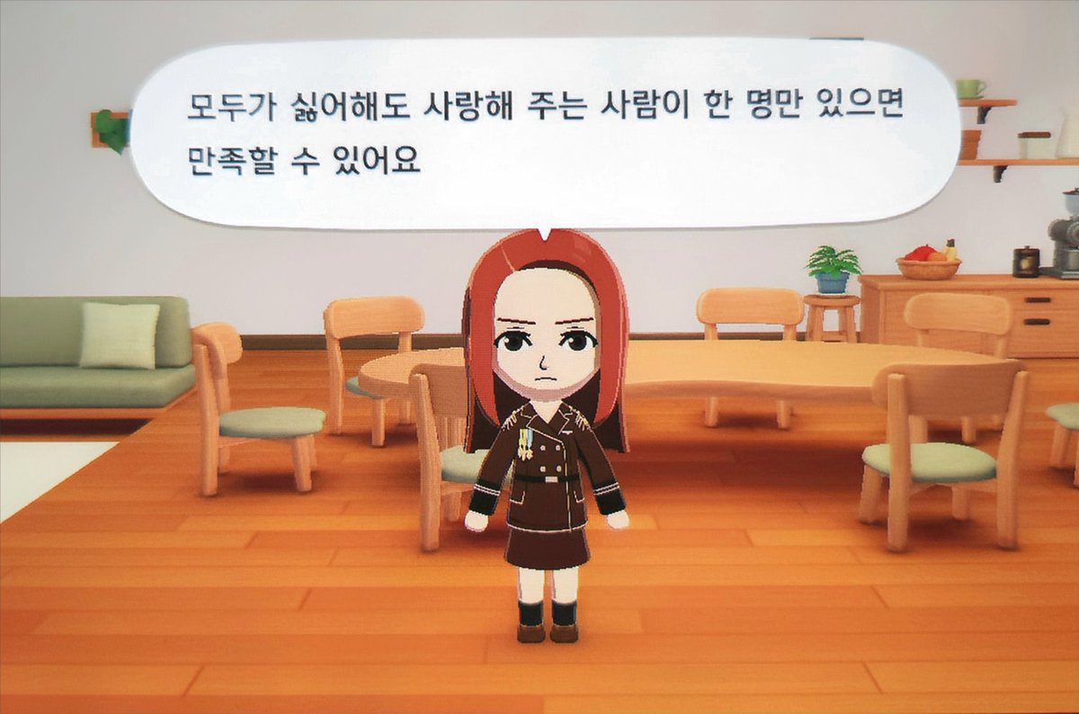 조지는인간 tweet media