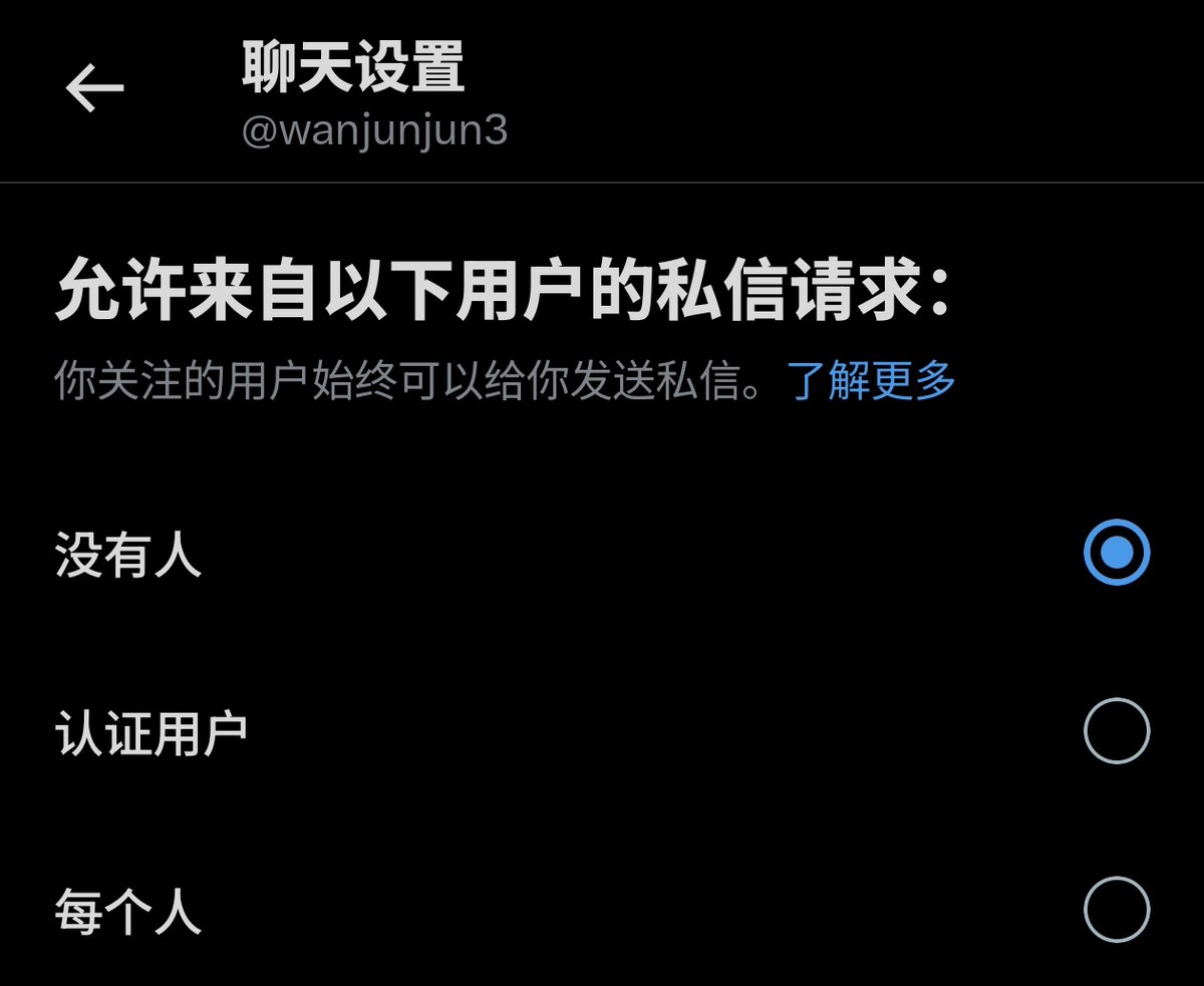 第三年的见异思迁 tweet media