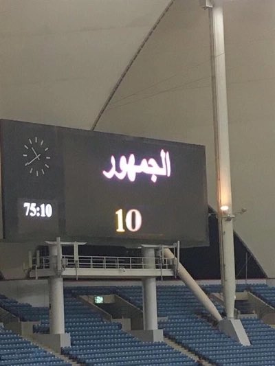 اودان tweet media