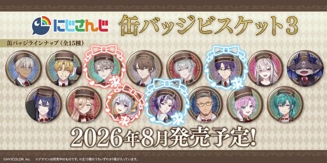 はゆ@6月1日発送予定 tweet media