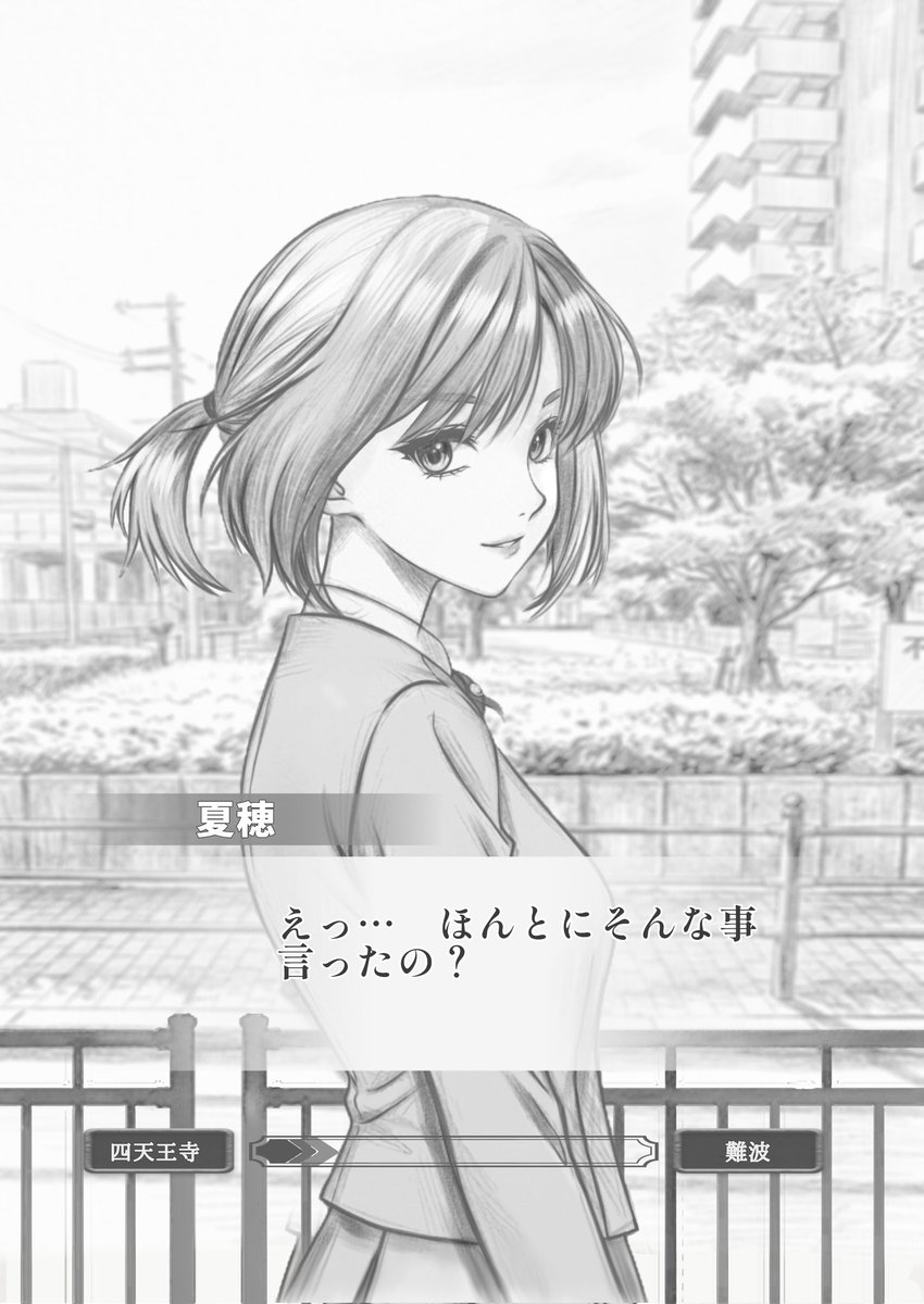 にし@きお tweet media