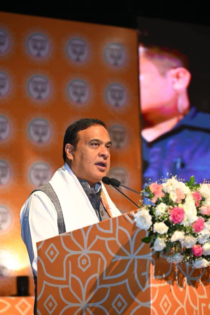 ghritabnarula's tweet photo. Honoured to be part of the felicitation program for the newly elected MLAs of BJP, Assam Pradesh..... https://t.co/7WIgnJnX0b