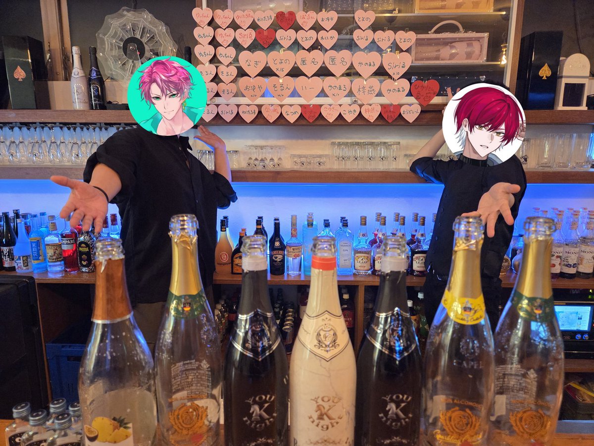 bar_YOUKnight's tweet photo. つつじです！
本日の営業配信沢山の奢り、沢山のコメントありがとうございます🙏
ニケさんとリュンさんの貴重な姿を沢山みれた配信でした💚❤️ https://t.co/qF8HnwErZ5