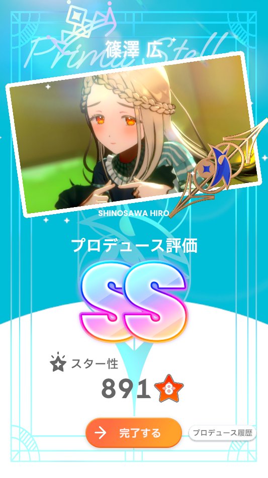 パークス tweet media