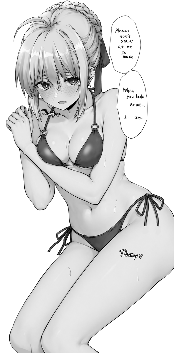 騎士王、一生ついていきます!! 