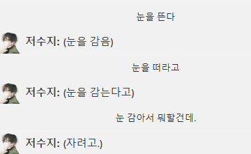 얏루(상태 : 하지) tweet media