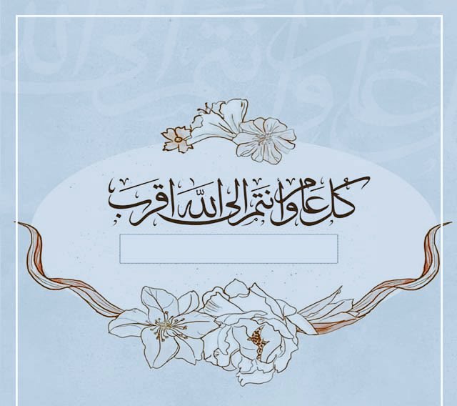 galla 🍂 tweet media