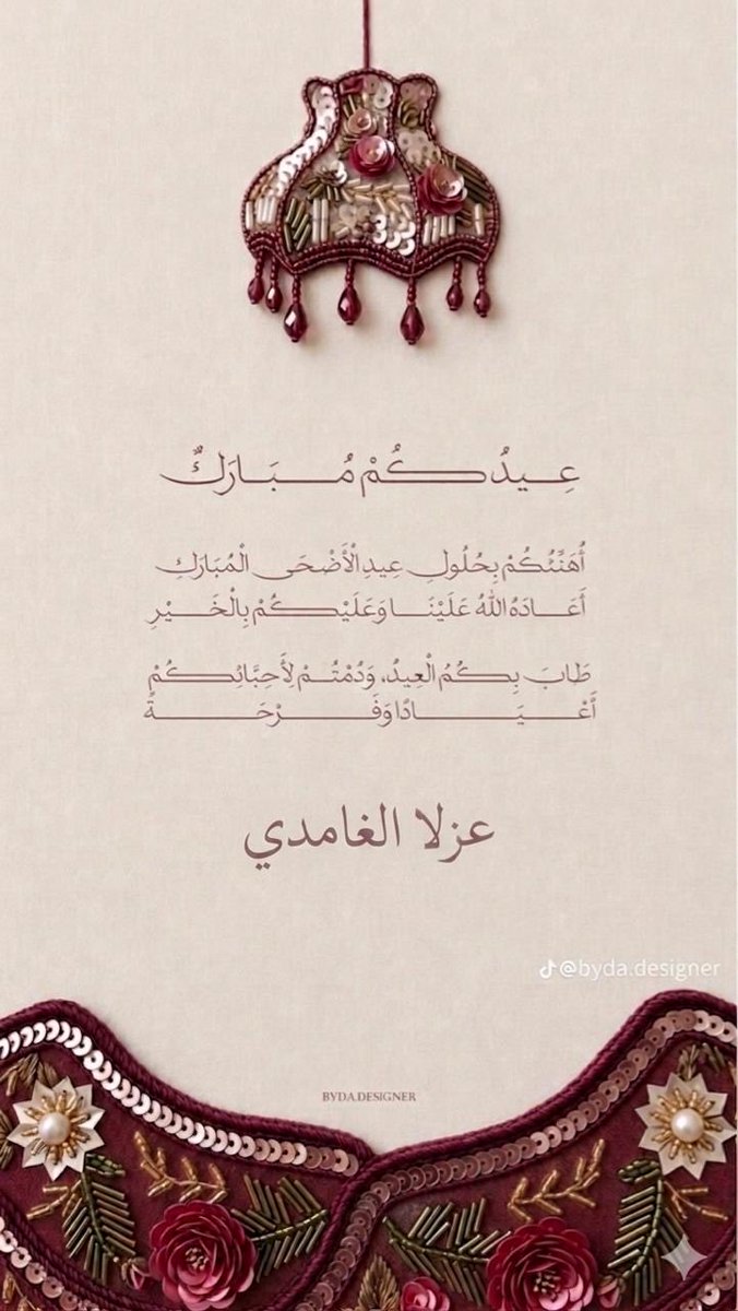 _narfm35's tweet photo. https://t.co/zxfHKgrEla