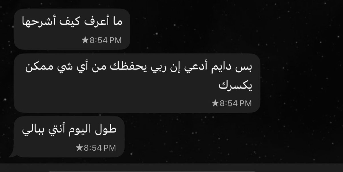 2 tweet media