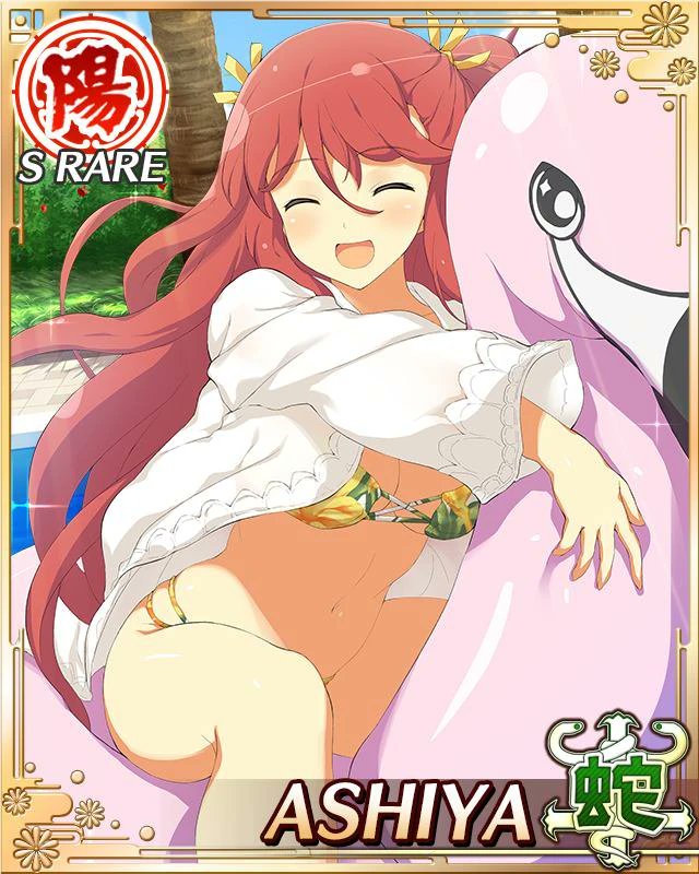 AshiyaTuesday's tweet photo. It's #AshiyaTuesday ! ❤
#Ashiya #芦屋
#SenranKagura #閃乱カグラ https://t.co/k1RkVods3n