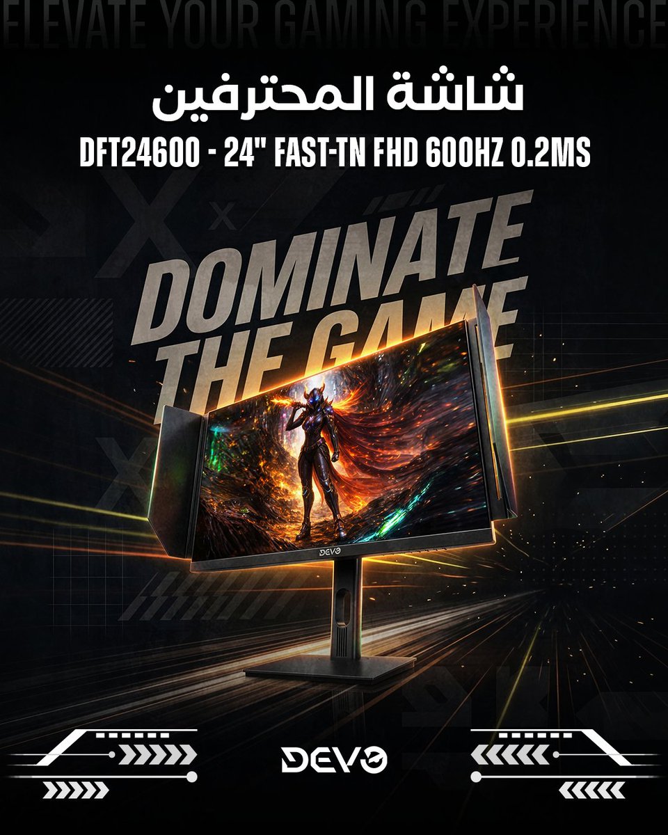 Devo_ME's tweet photo. تم اطلاق اجدد شاشة للمحترفين، متخيلين انها 600 هرتز !
Devo Gaming Monitor - DFT24600 - 24" Fast-TN FHD 600Hz 0.2ms
شاشة ألعاب 24.1 بوصة بدقة كاملة، 600 هرتز وزمن استجابة 0.2 مللي ثانية، ألوان دقيقة وتصميم نحيف بدون حواف. 🤐
#gaming #gamesetup #devo_me #gamer https://t.co/mGqesqOa4Z
