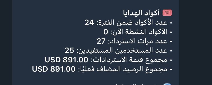 0x3rwah.eth tweet media