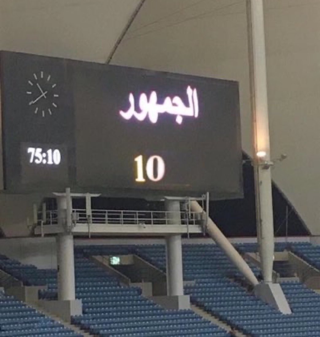 Auz | عزيز tweet media