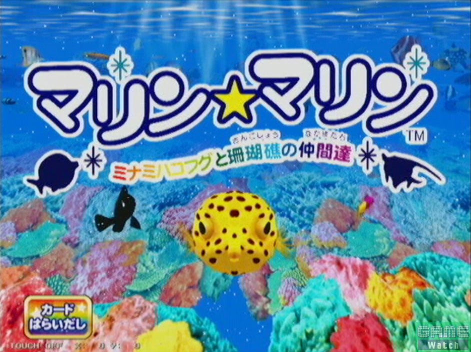 あん tweet media