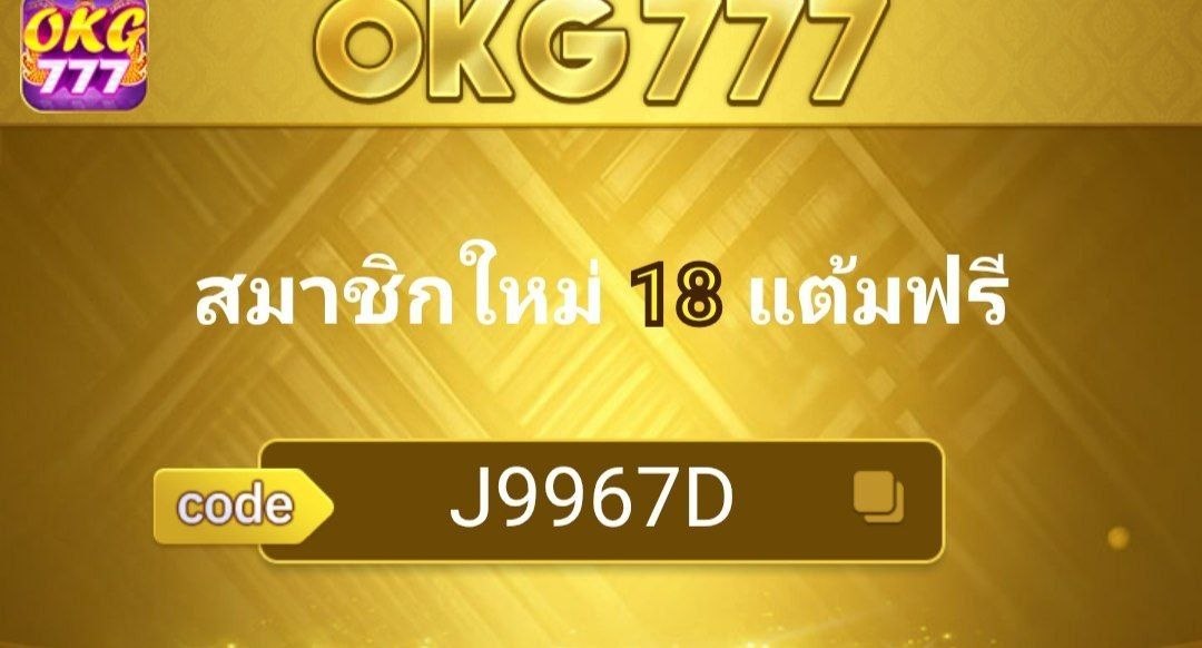 💲 ░🇹 🇮 🇸 🇭 🇪 🇪 V.3 ⍤⃝.░ tweet media