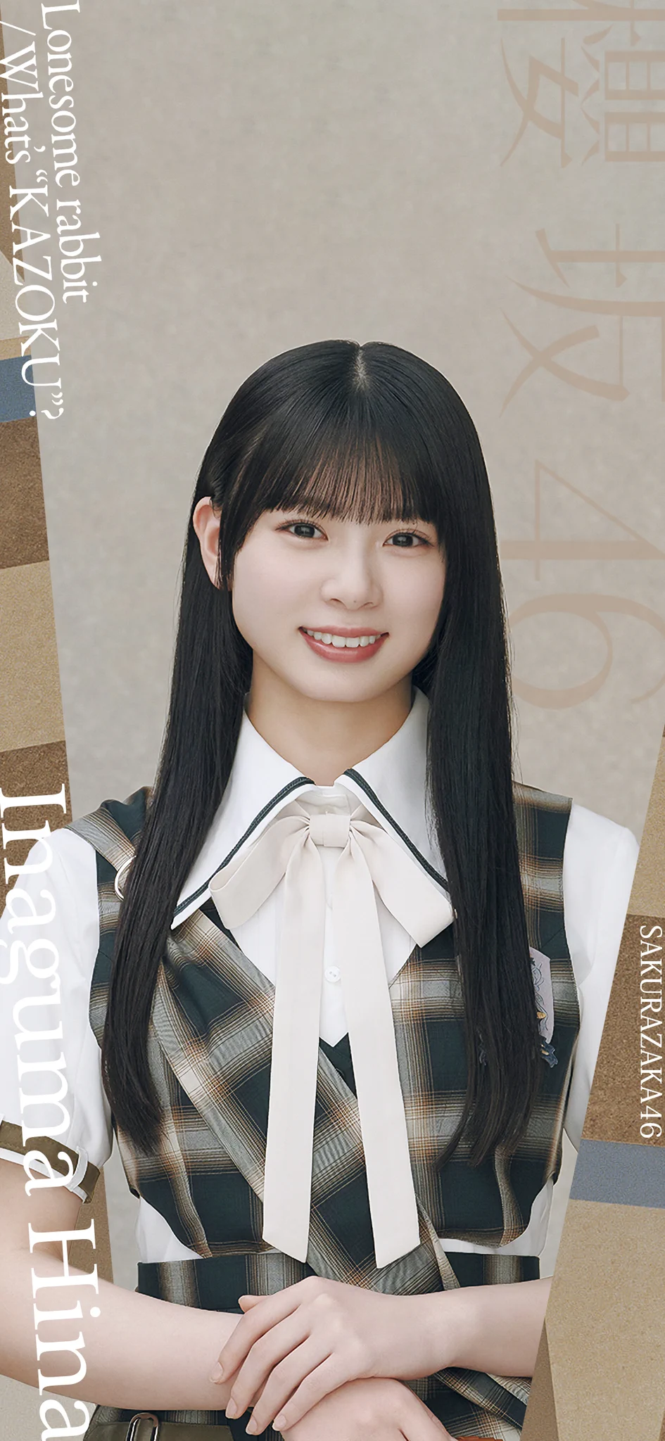 稲熊ひな 櫻坂46 Lonesome rabbit マリン 生写真 12種コンプ なお⊿坂道遊撃隊 総長🐇 on X: 