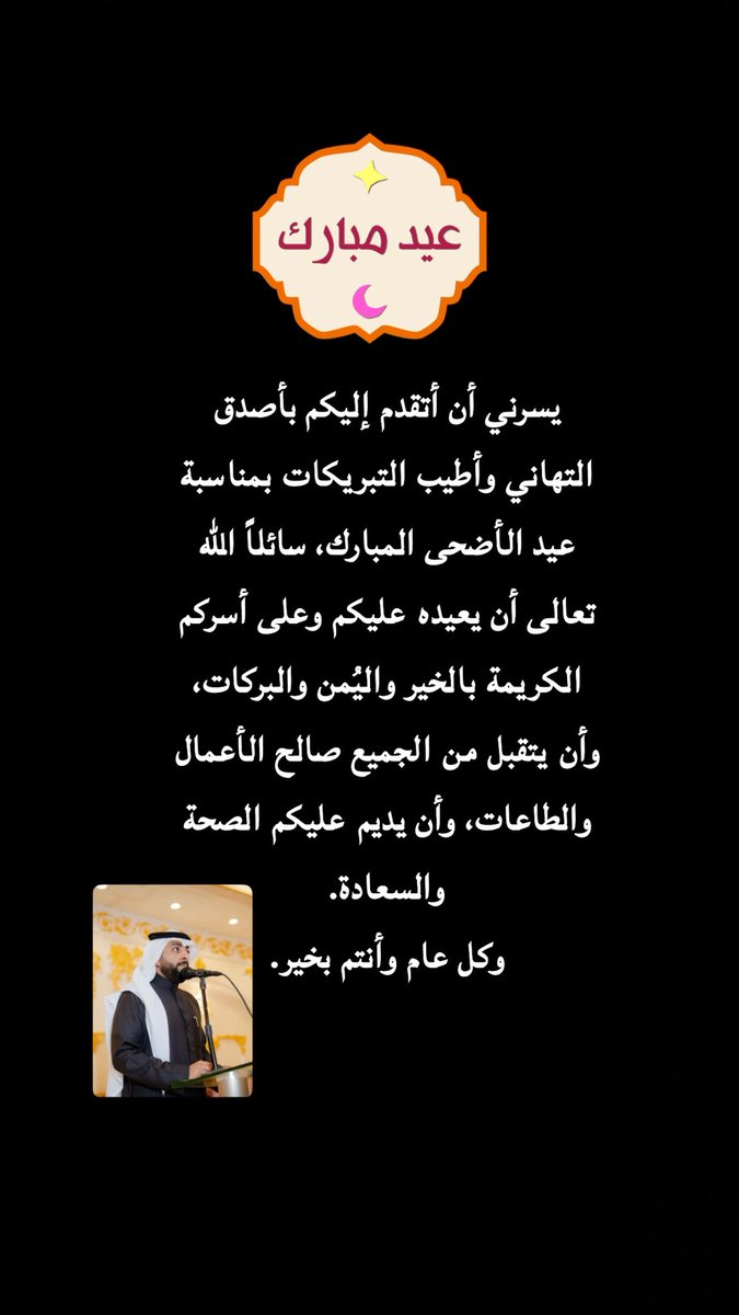ABOREEMAS10's tweet photo. https://t.co/svGgVp86CQ
