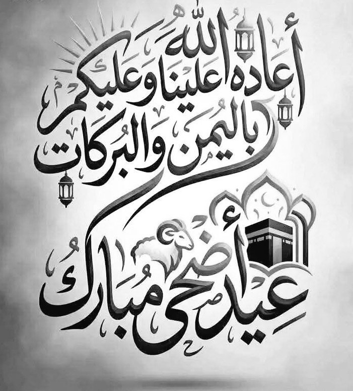 فهد tweet media