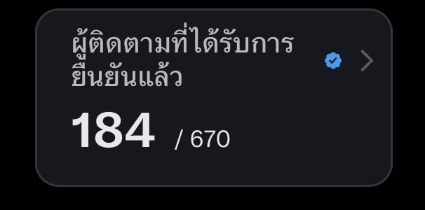 SoDiumDuBaii tweet media