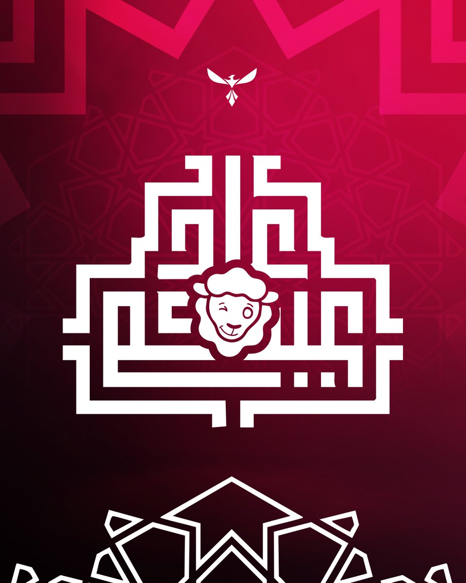 تيكش | Tecsh tweet media