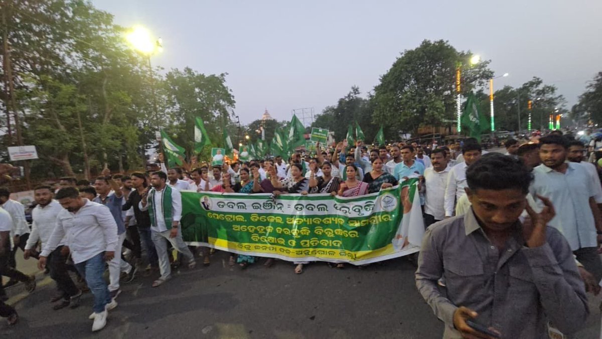 Biju Janata Dal tweet media