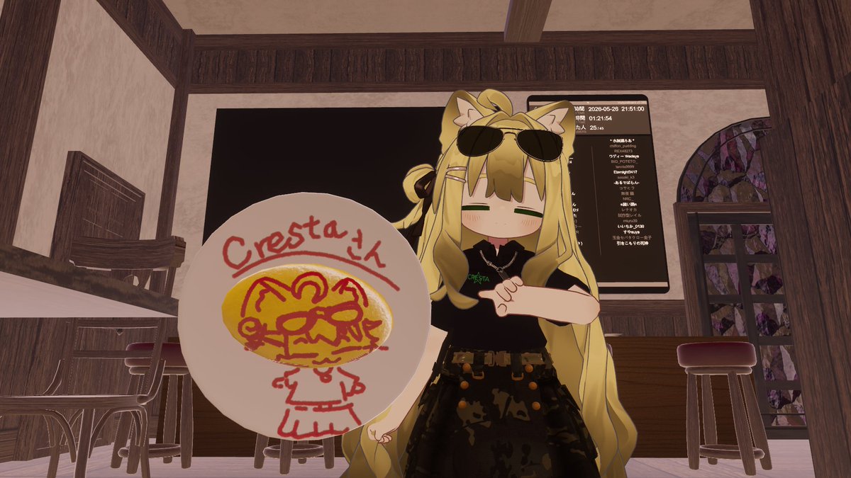 Cresta (クレスタ) tweet media
