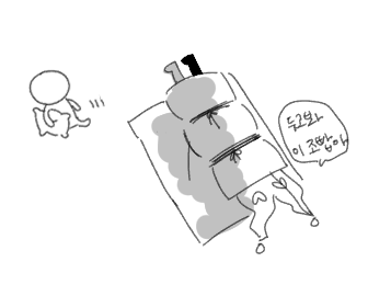 녹말 tweet media